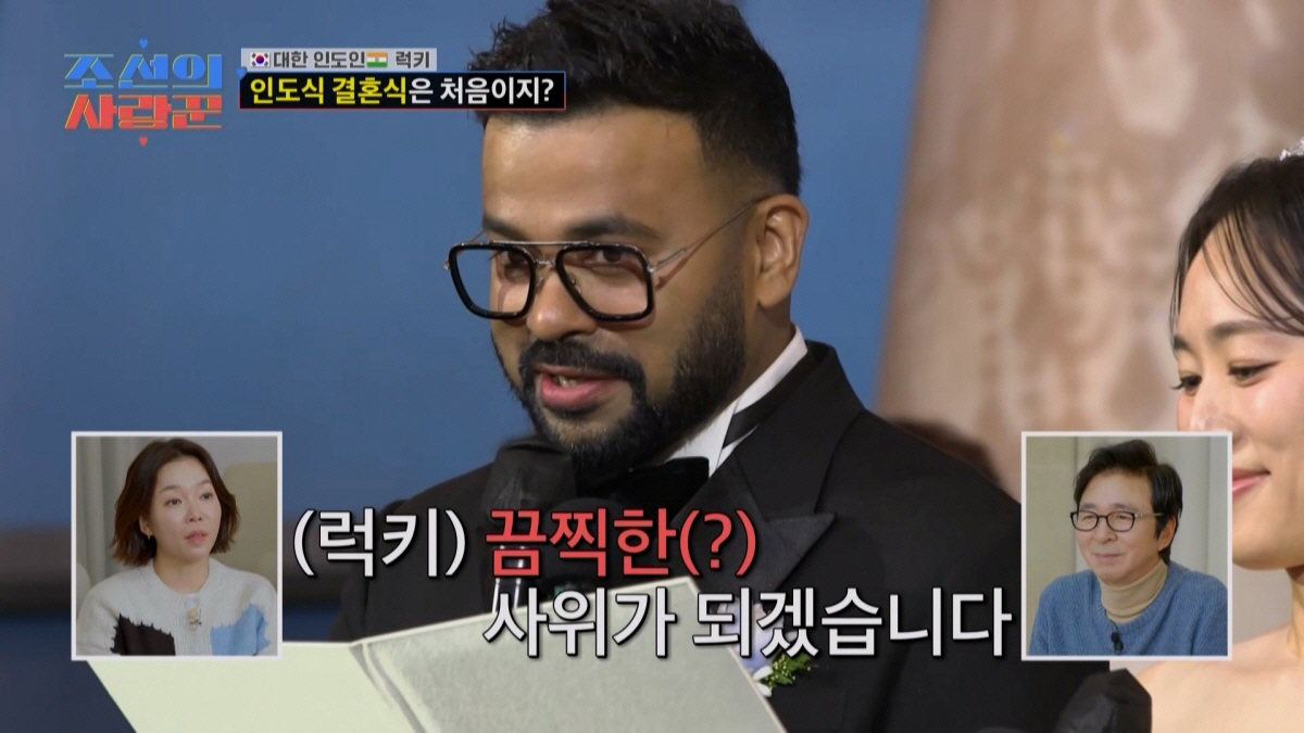 안선영 "치매 母, 내가 돈 훔쳤다고 의심..비현실적이라 눈물도 안 나"…