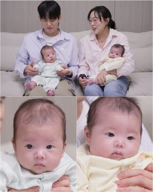 손민수♥임라라, 쌍둥이 육아비 어마어마 