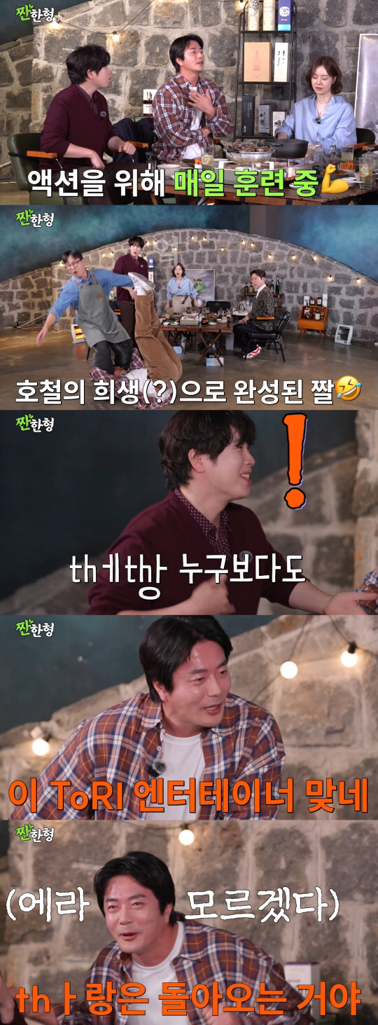 권상우, 혀 짧은 발음 흉내 내는 피오에 욕설.."이 새X 엔터테이너 맞…