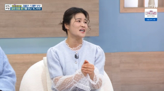 김혜선 "부모님 돌아가신 후 초3 때부터 생계 책임져..동생과 단둘이 생…