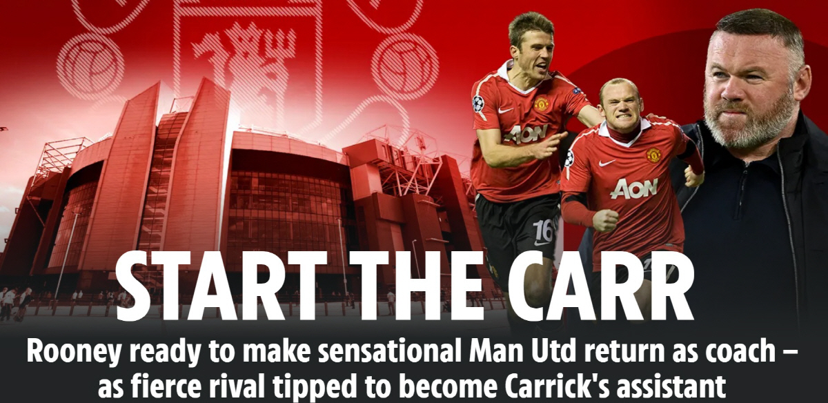 "이것 실화냐" '전설' 루니, '선임 임박' 캐릭 감독대행→코치 제안하…