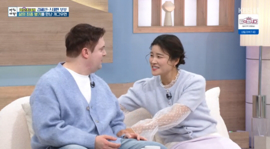 김혜선 "♥남편 일 안 한다고 욕먹어..독일서 돈 많이 벌었는데 미안"