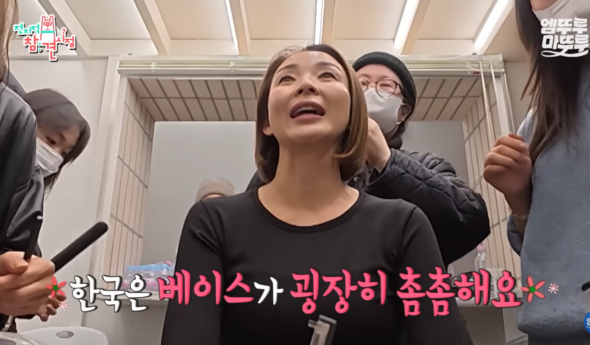 '전참시' 아노 시호 편 등장 K뷰티 제품, 온라인 검색량 4배 폭증…日…