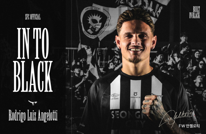 [오피셜]성남, 브라질 출신 '안첼로티' 영입! 아시아 무대에서 벌써 6년차, J3→J1까지 경험한 후이즈 대체자