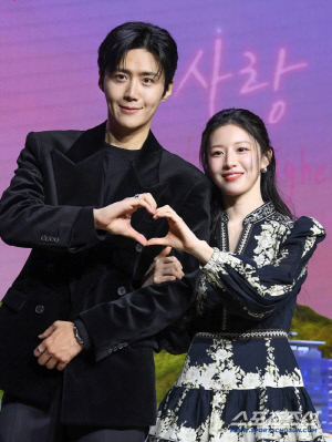 다중언어 통역사 김선호♥톱스타 고윤정, '이 사랑 통역 되나요?'