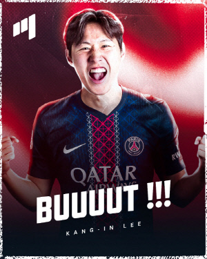 이강인 없어서 떨어졌잖아! 