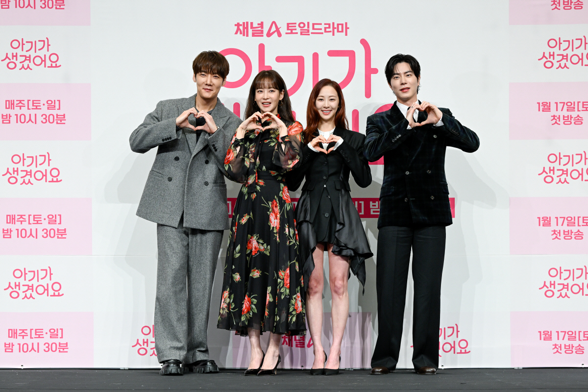 [SC현장] 혼전임신 소재→대체투입 홍종현…최진혁X오연서 ‘아기가 생겼어…