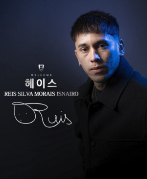 [오피셜]'페로몬 뿜뿜' 이정효 감독, '광주 애제자' 품었다...수원, 헤이스 영입 