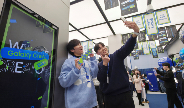 삼성전자, 콘텐츠 크리에이터 '갤럭시 크루 2026' 운영