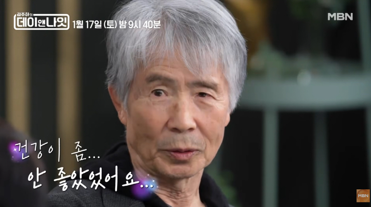 '76세' 최백호, '핼쑥' 안타까운 근황 "폐질환 투병, 15kg 빠지…