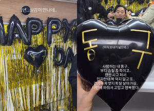 '숏컷' 송혜교, 드디어 본다..공유와 1년 대장정 끝 