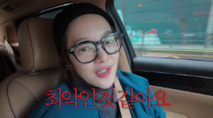 '42세' 황보라, 둘째 시험관 중 