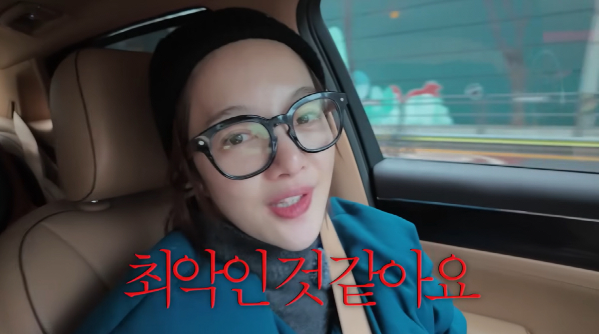 '42세' 황보라, 둘째 시험관 중 "조기폐경 수치" 결과에 '충격' (…