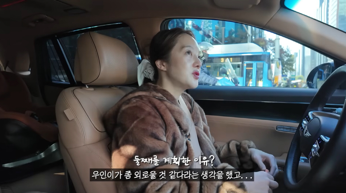 '42세' 황보라, 둘째 시험관 중 "조기폐경 수치" 결과에 '충격' (…