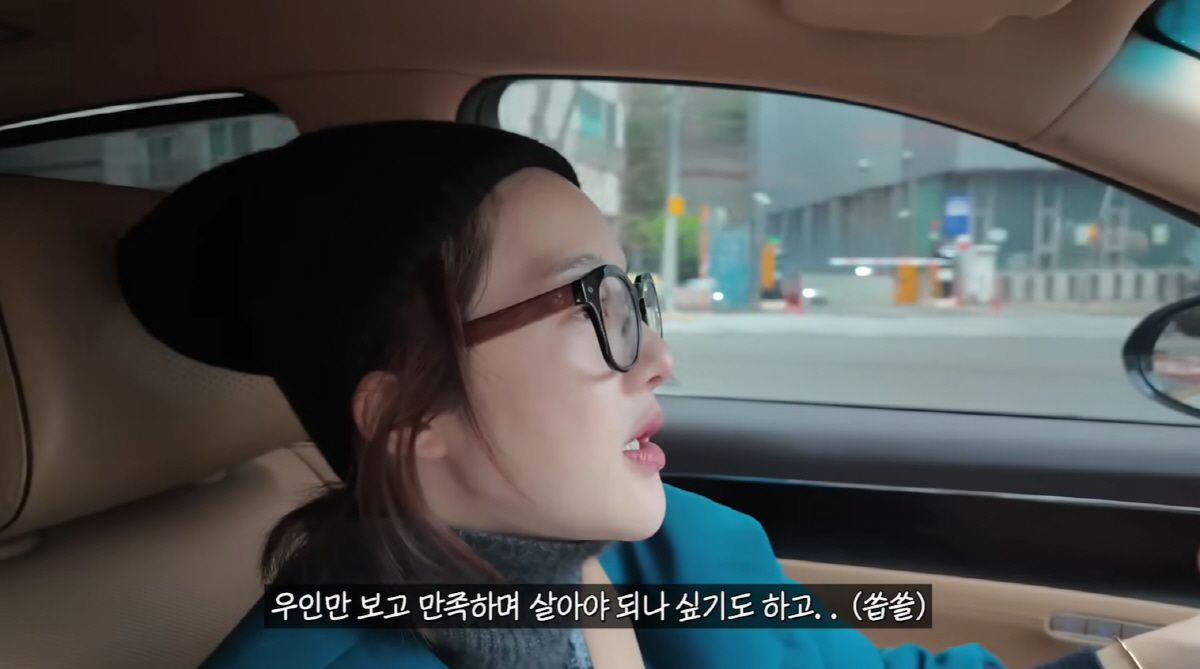 '42세' 황보라, 둘째 시험관 중 "조기폐경 수치" 결과에 '충격' (…