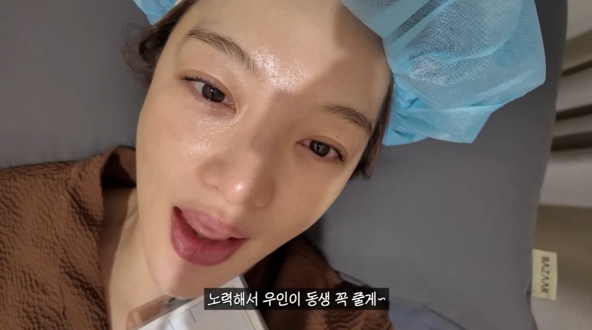 '42세' 황보라, 둘째 시험관 중 "조기폐경 수치" 결과에 '충격' (…