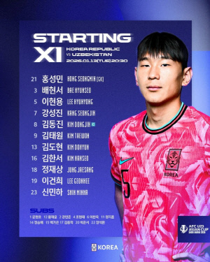 [U-23 아시안컵 라인업]'김태원-정재상 선봉' 비겨도 8강 가는 이민성호, 우즈벡전 최정예 총출동