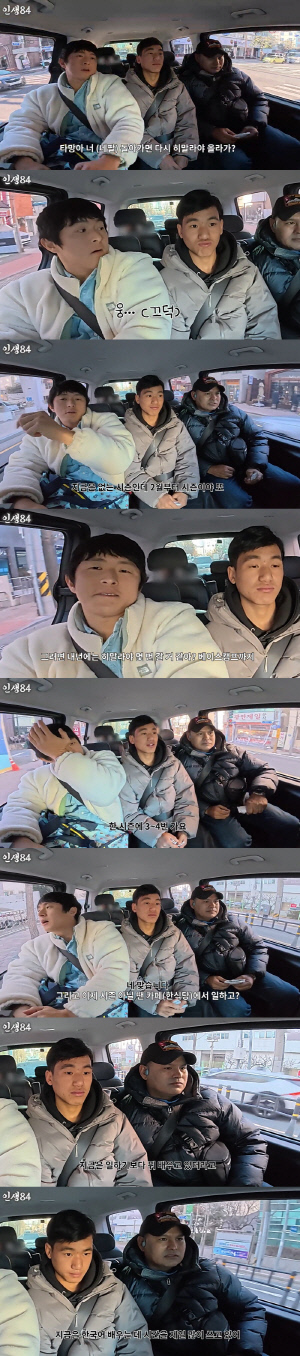 일당 겨우 1만원인데..기안84 '네팔 동생' 타망 