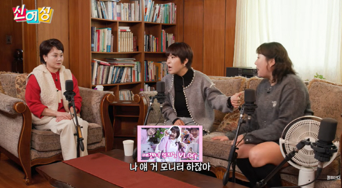 이수지, 체중까지 속였다.."'163cm·48kg' 영상에 지인 '걱정 …