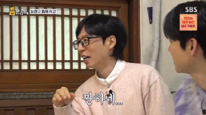 '50세' 권상우, 짠한 기러기 父 고백 