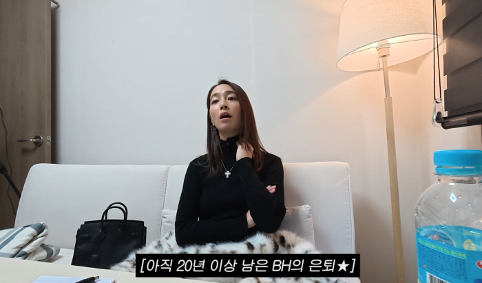 이민정, 기독교人이지만 "이건 못참지"…신년 사주풀이→남편 이병헌 사주 "80까지 일해, 내년 구설수 조심"(이민정MJ)