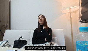 이민정, 기독교人이지만 