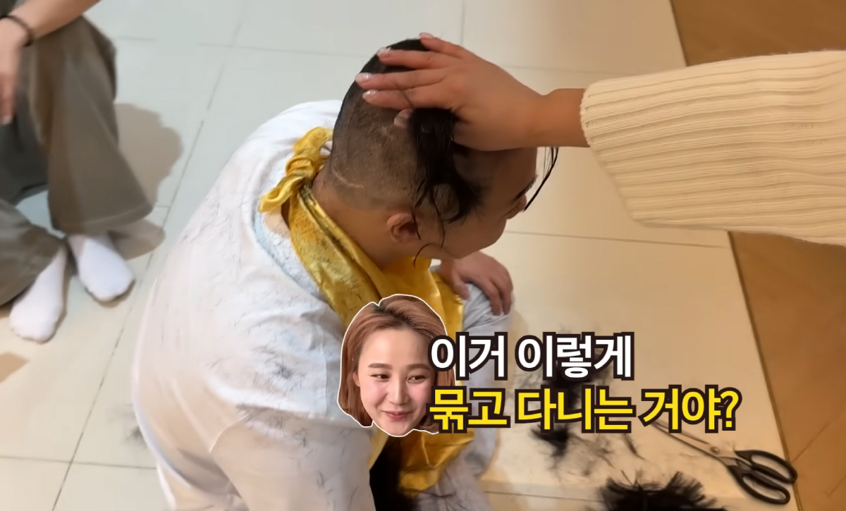 엠블랙 미르, 결혼 일주일만에 삭발 결정…"신부한테 허락 받았어?"→가족…