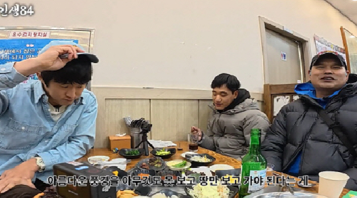 기안84, '소년가장' 타망에 존경심 