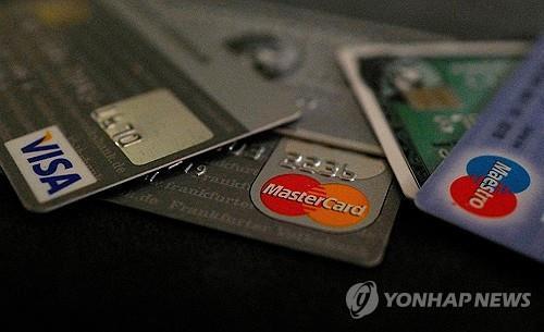 월가, 트럼프 '카드금리 제한' 추진에 법적대응 불사 시사