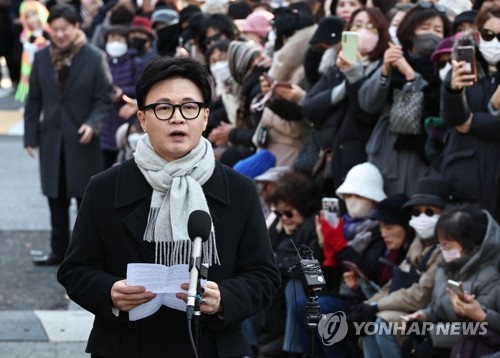 국힘 윤리위, '당원게시판 사태' 한동훈 前대표 전격 제명 의결