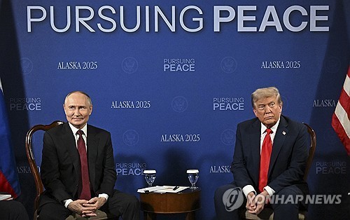 [EPA 연합뉴스 자료사진. 재판매 및 DB 금지]