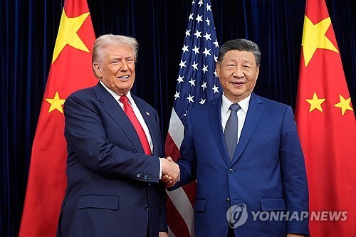 [AP 연합뉴스 자료사진. 재판매 및 DB 금지]