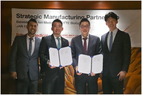 롯데바이오로직스·라쿠텐메디칼, 바이오 의약품 수주 계약