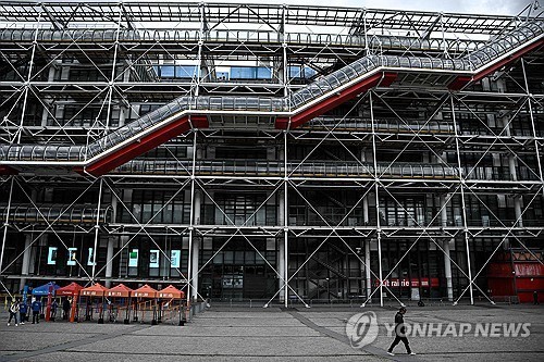 브라크·피카소의 입체주의, 퐁피두센터 한화 첫 개관 전시