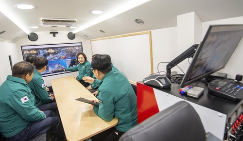 [용산구 제공. 재판매 및 DB 금지]