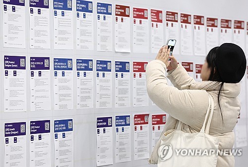 작년 취업자수 10만명대 증가 그쳐…30대 쉬었음 역대 최대(종합)