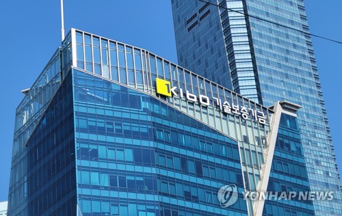 기보, 신한은행과 혁신 중소기업 금융지원 업무협약