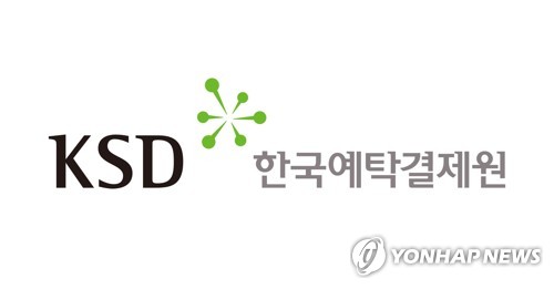 작년 채권·CD 전자등록발행 643조원…전년比 6% 증가