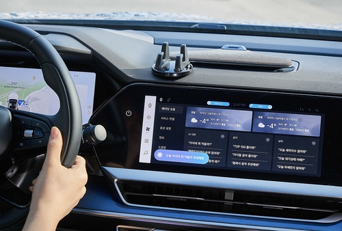 [AI픽] SKT, 차량용 AI 에이전트 '에이닷 오토' 공개