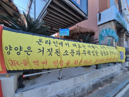 [촬영 류호준]