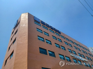 종근당, 듀피젠트 바이오시밀러 유럽 임상 1상 승인