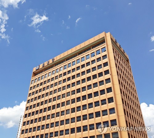 종근당, 듀피젠트 바이오시밀러 유럽 임상 1상 승인