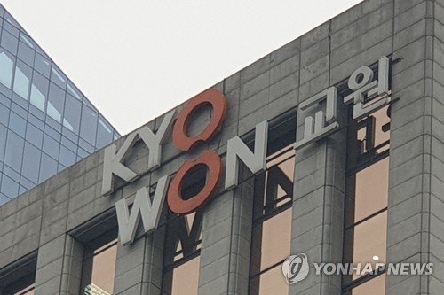 교원그룹 서버 600대·이용자 960만명 안팎 '해킹사고' 영향권