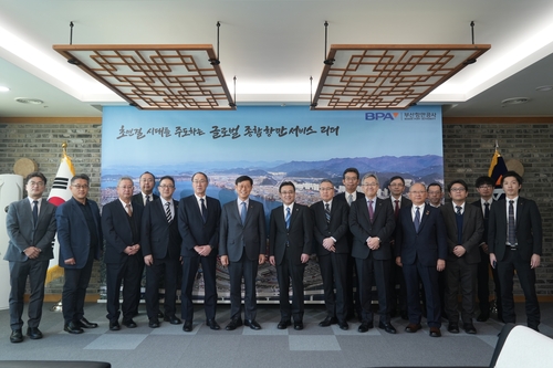 일본 하치노헤항 대표단 부산항 방문…물동량 확대 논의