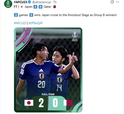 '두 살 어린' 일본, 3승·10골 무실점으로 U-23 아시안컵 8강행