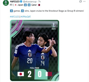 '두 살 어린' 일본, 3승·10골 무실점으로 U-23 아시안컵 8강행