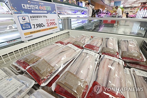 해수부, 설 앞두고 민물장어 원산지 표시 단속