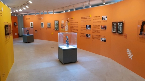 [음성소식] 반기문평화기념관 '여성, 삶을 이끌다' 기획전