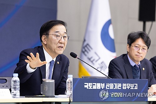 국토장관 "자율주행, 늦은 만큼 서둘러야…협업 생태계가 중요"