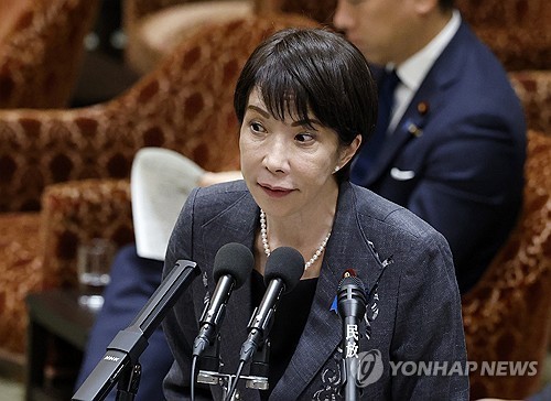 "다카이치 중의원 해산시 조기 총선거 투표는 내달 8일 유력"